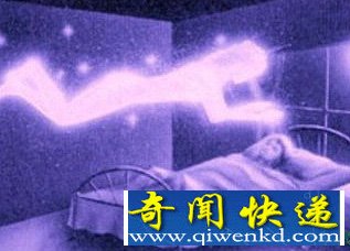 讲诉鬼压床的真正原因
