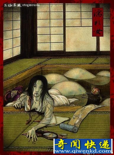 揭秘古代现实中出现的断脚的女鬼