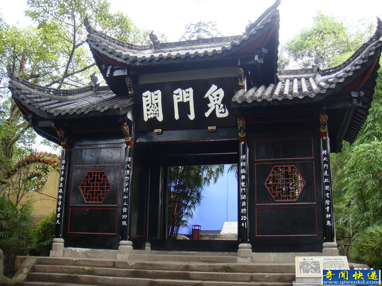 广西鬼门关图片 关于鬼门关的大文化旅游景区有哪些？