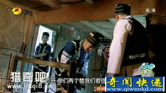 爸爸去哪儿灵异事件村长女鬼附身