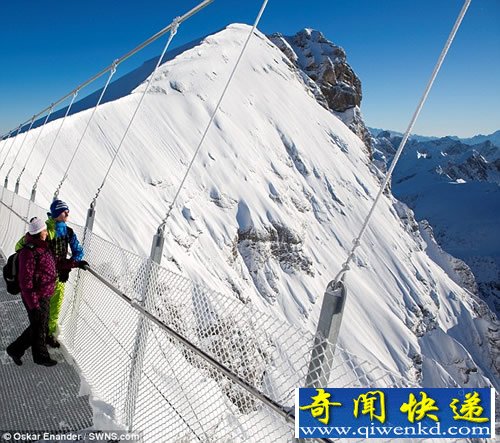 在空中漫步 世界上最可怕最高的悬索桥 花费100万英镑建成