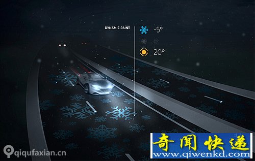 更安全 更直观 智能互动高速公路概念五年内有望实现