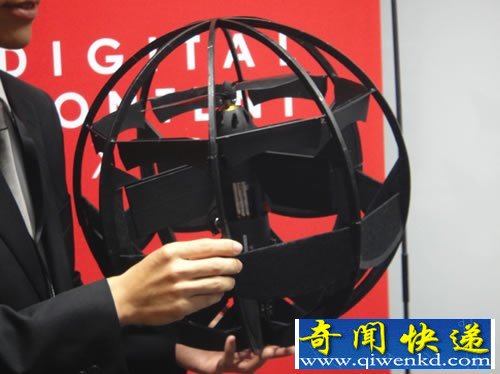 世界上第一台球形飞行器 可达到60公里/小时