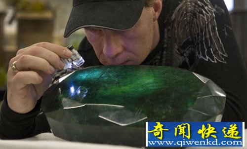 57500克拉 世界最大的祖母绿 价格也是相当的不菲
