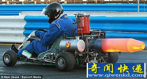 自制喷气动力卡丁车 目标就是要打破这世界纪录
