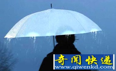 发光的雨伞 在雨中也能与他(她)浪漫