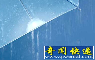 发光的雨伞 在雨中也能与他(她)浪漫
