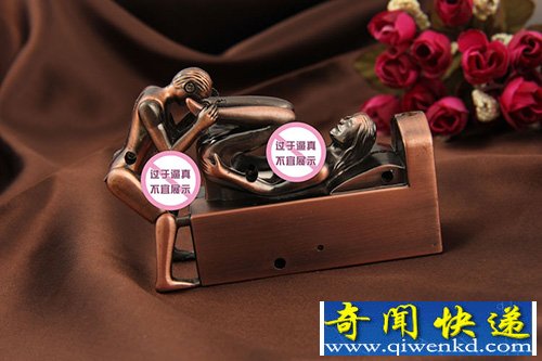 这打火机的造型真羞人 看完让人毁三观