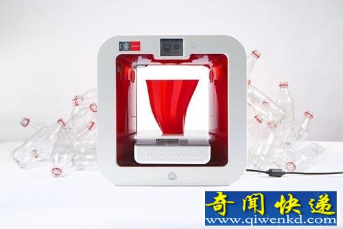 以塑料瓶为材料的3D打印机
