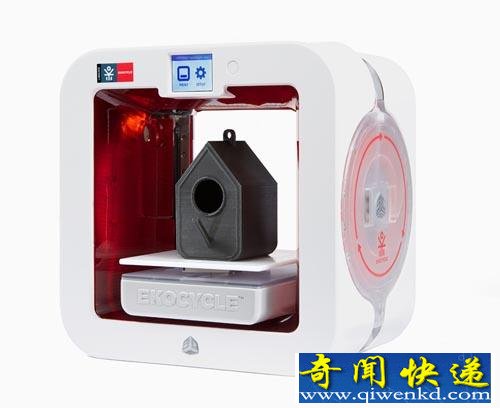 以塑料瓶为材料的3D打印机