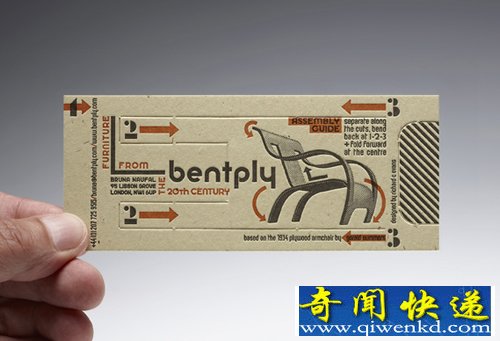 一张名片 一把椅子 是“Bent ply”标志性的扶手椅