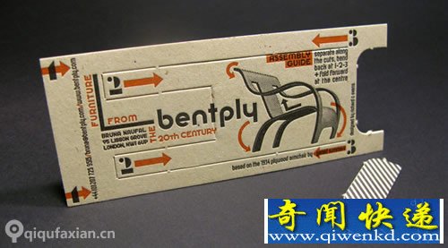 一张名片 一把椅子 是“Bent ply”标志性的扶手椅