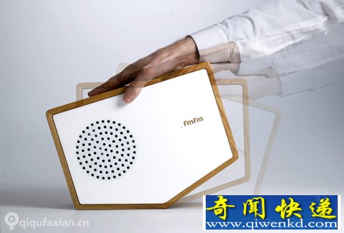 交互式 tilt radio倾斜收音机 通过倾斜来调频