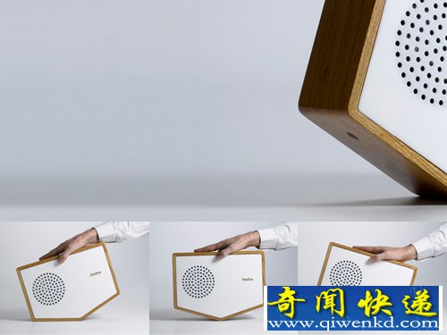 交互式 tilt radio倾斜收音机 通过倾斜来调频