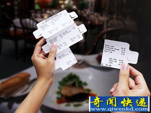 AA制设计 就是将帐单单独的计算、打印