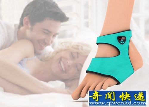 足底按摩叫醒你 ACUWAKE sock袜子闹钟微震动的方式将你震醒