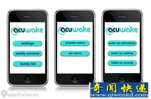 足底按摩叫醒你 ACUWAKE sock袜子闹钟微震动的方式将你震醒