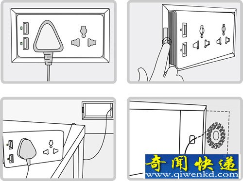分离设计 Free Socket插座 可以直接将插座从墙壁上取下来