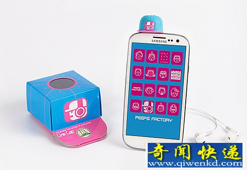 手机的“棒球帽” Line cap线帽