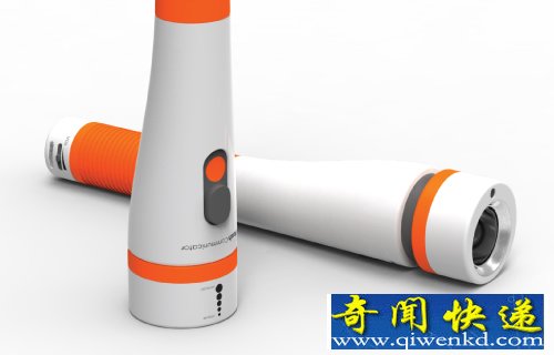Flash Communicator 概念光通讯装置 将语音转变成光