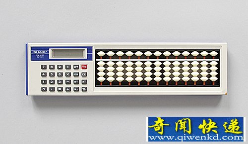 左计算器 右算盘 小结合 大用处