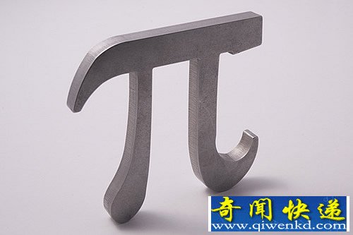 3.14159 26535... π开瓶器 不错的小摆设