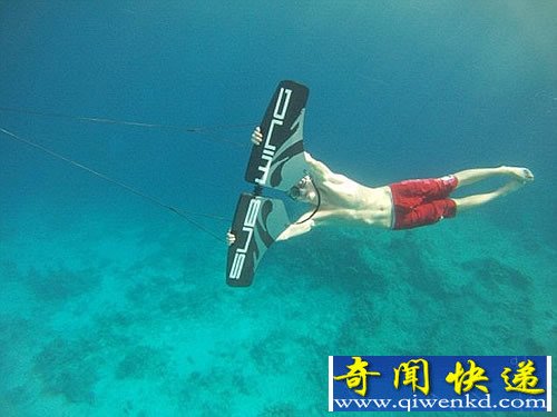 新型“水下滑翔翼” 最高可以达每小时13公里