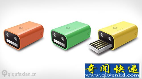 手电筒和U盘的结合体 可以降低电池的回收