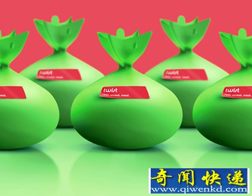 Twist 蒸煮袋 一个完全采用有机硅的为材料的食物袋子