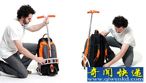 “gig pack”是背包和滑板车的合体设计