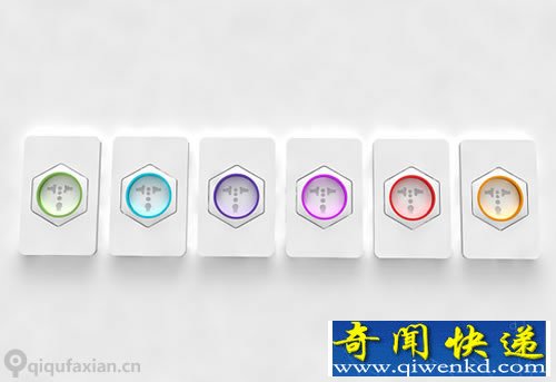 分离墙壁插座