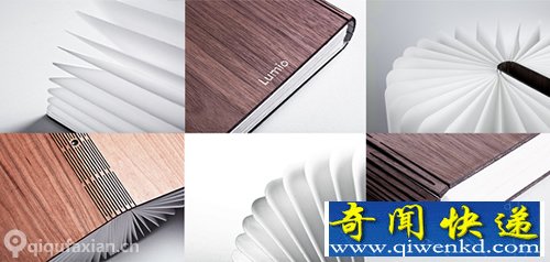 Lumio 一本书 一盏灯