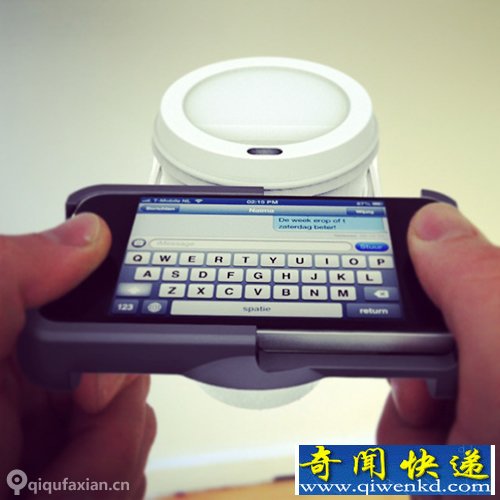 UpperCup杯托手机套 玩手机喝咖啡两不误