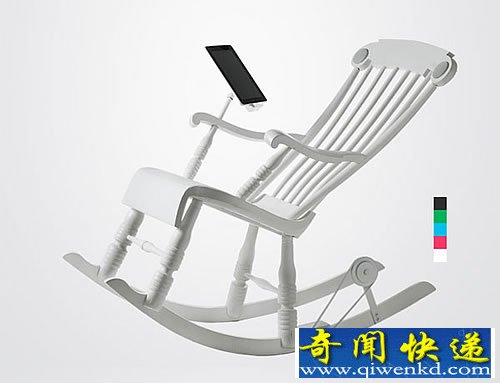 摇一摇 就发电 iRock苹果的摇椅 很有科技含量