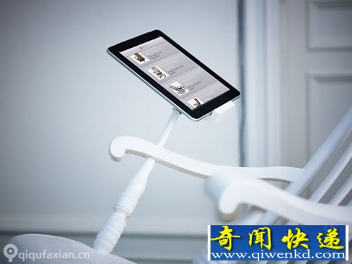 摇一摇 就发电 iRock苹果的摇椅 很有科技含量