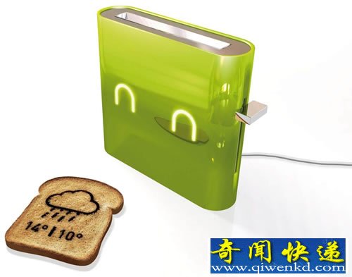 JAMY烤面包机 连接WIFI烤出天气预报