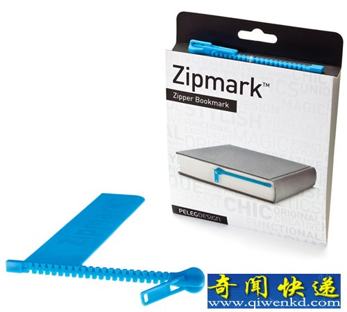 zipmark 创意书签之拉链