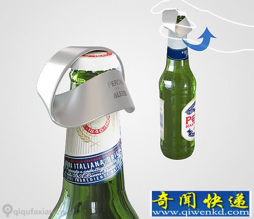 INFINNIT 又一开啤酒利器 像饰品一样的玩意