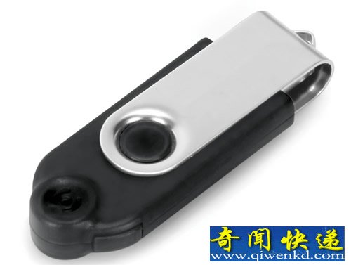 声控U盘 全球首个用声音加密你的文件