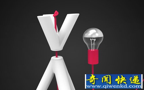Lamp Fire 家居露营落地灯 现代感超强