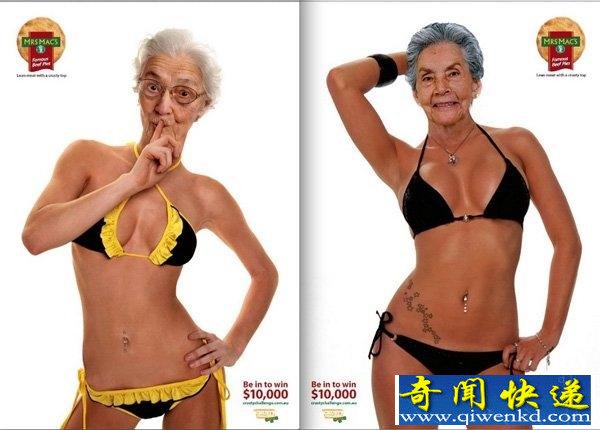 吓人创意~最滥用女性身体的广告创意