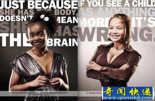www.lieqiba.com 吓人创意~最滥用女性身体的广告创意