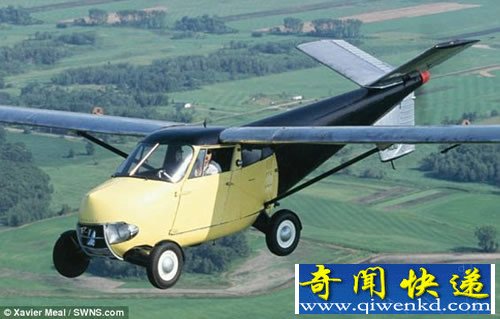 1946年 世界上第一辆陆空两用飞机只生产了6辆