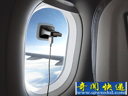 Ray 吸盘太阳能充电器 重点在太阳能转换效率