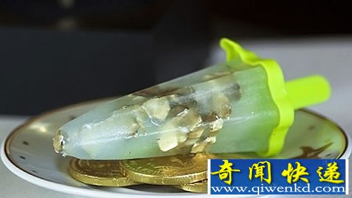 世界最贵的冰棍 要价1000美刀