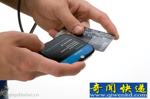 MPOS 摩托罗拉2007年的概念设计