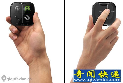 MPOS 摩托罗拉2007年的概念设计