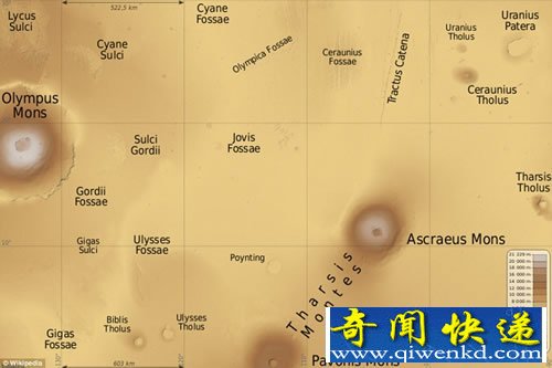 直径35米 火星发现罕见地下洞穴 深度大约为20米
