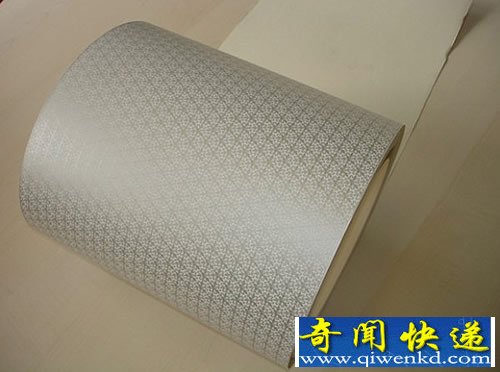 银壁纸 拒绝蹭网 将wifi留在家里