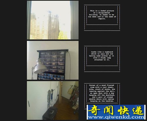 描述相机 不要照片 要文字